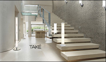 Tak&eacute; Lumen Center