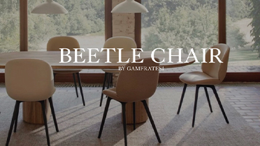 Beetle chair de Gubi