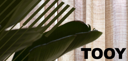 Les collections Houe