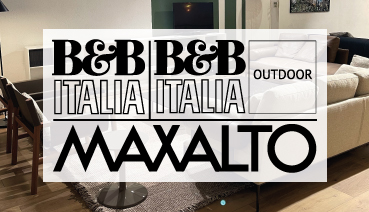 Découvrez B&B Italia, Maxalto et B&B Italia Outdoor