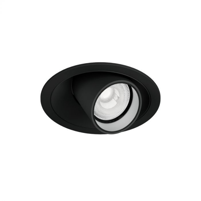 Spot Encastrable Qito 1.0