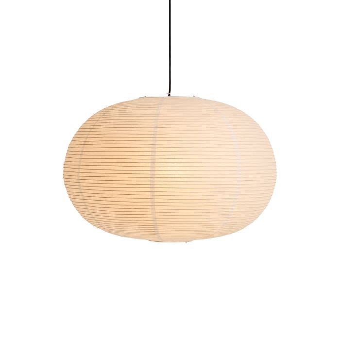 Suspension Paper Shade Ellipse
