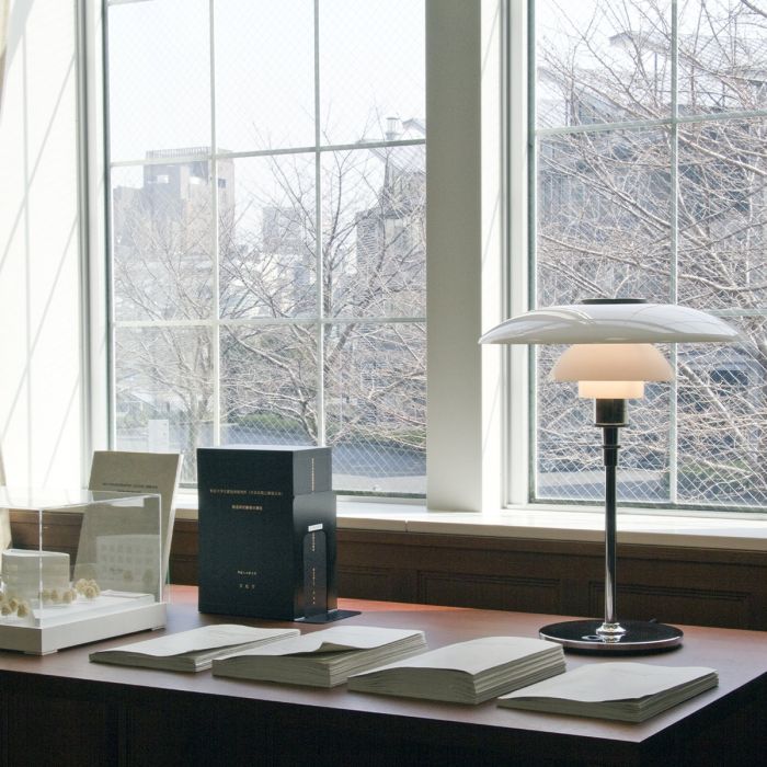 Lampe de table PH 4½-3½ 