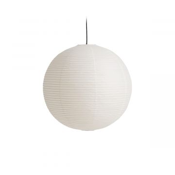 Suspension Paper Shade Round