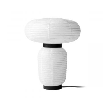 Lampe à poser Formakami JH18