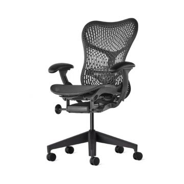 Siège de bureau Mirra 2 - Triflex