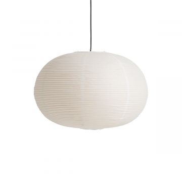 Suspension Paper Shade Ellipse