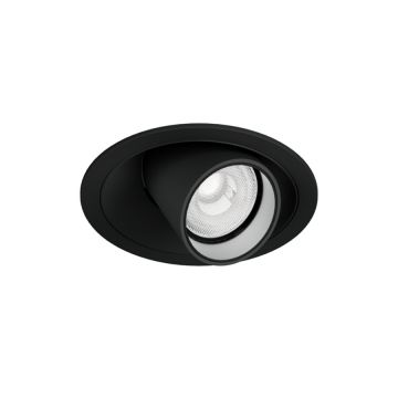 Spot Encastrable Qito 1.0